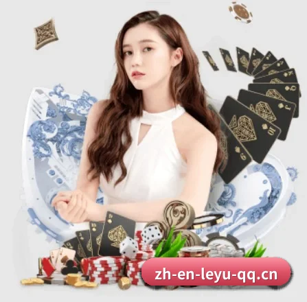 乐鱼体育官网 APP
